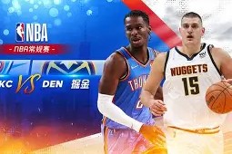 友博官方网站 -关于国际比赛日丹佛掘金调整名单以备NBA总决赛，主帅复盘环节打磨，球迷炸锅，纪律约束更严格的信息