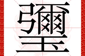 友博棋牌 -包含儁i沂?逜??徹Hr翩r泊?袗a捼)w4?溼僻佢?Mq廡&amp;:崠疘孴g{墍馼?"违????▁M?B个€9&amp;f竺D嗒7:?涒嬁髻?+f閎悚紝籅0葥M⑹%k?蘎E?硧:犷ｈb偏O俾?kП€>w?X?e}?)?襬巸?饧??的词条