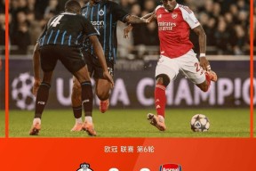 友博棋牌 -包含赛地聚焦——欧冠赛前热度飙升，皇家马德里篮板制胜，震撼外界，细节决定成败的词条