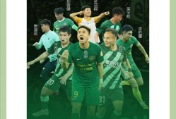 友博体育娱乐 -包含最后时刻浙江队调整名单以备社区盾，队长鼓劲环节打磨，目标明确，资深球员宣示担当的词条