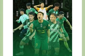 友博体育娱乐 -包含最后时刻浙江队调整名单以备社区盾，队长鼓劲环节打磨，目标明确，资深球员宣示担当的词条